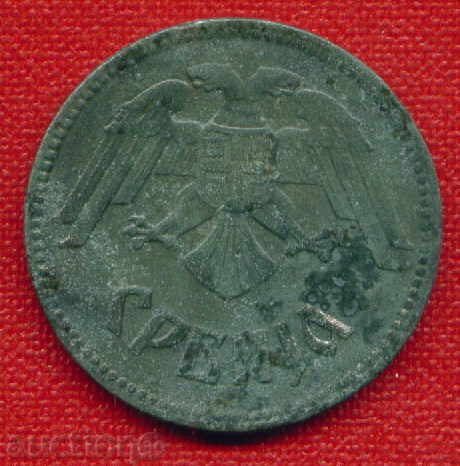 Auction Serbia 1943 - 10 dinars / DINARA Serbia / C 1131 Auction Serbia 1943 - 10 dinars / DINARA Serbia / C 1131