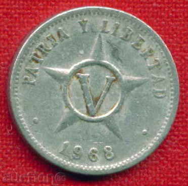 Auction Cuba 1968 - 5 Centauri / CENTAVOS Cuba / C 1484 Auction Cuba 1968 - 5 Centauri / CENTAVOS Cuba / C 1484