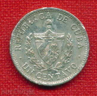 Cuba 1979 - 1 Sentava / CENTAVO Cuba / C 1612 with price 0.40 BGN | € 0.20