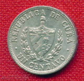 Cuba 1963 - 1 Sentava / CENTAVO Cuba / C 1165 with price 0.60 BGN | € 0.31