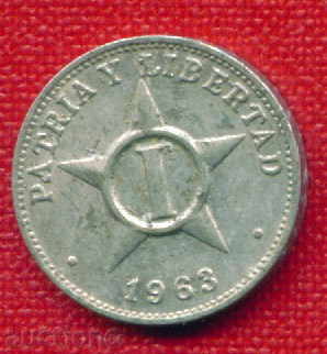 Auction  Cuba 1963 - 1 Sentava / CENTAVO Cuba / C 1165