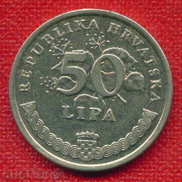 Κροατία 1993-1950 ασβέστου / LIPA Κροατία FLORA / C 1178 με τιμή 1.00 BGN | € 0.51 Κροατία 1993-1950 ασβέστου / LIPA Κροατία FLORA / C 1178 με τιμή 1.00 BGN | € 0.51