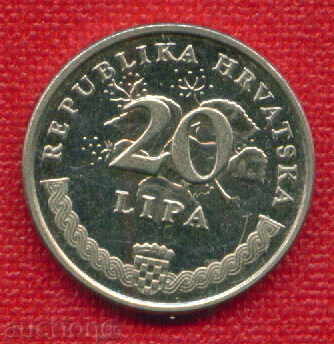 Croatia 2007 - 20 limes / LIPA Croatia FLORA / C 1175 with price 0.40 BGN | € 0.20 Croatia 2007 - 20 limes / LIPA Croatia FLORA / C 1175 with price 0.40 BGN | € 0.20