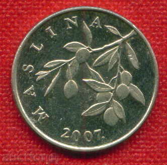 Auction Croatia 2007 - 20 limes / LIPA Croatia FLORA / C 1175 Auction Croatia 2007 - 20 limes / LIPA Croatia FLORA / C 1175