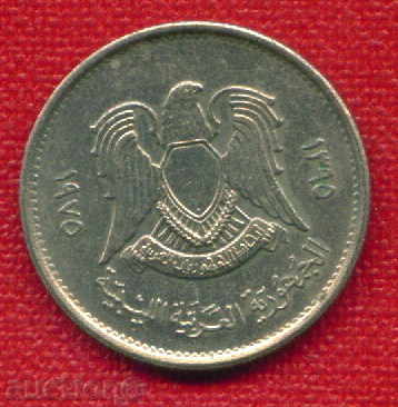 Auction Libya 1395 - 1975 - 10 dirhamms / DIRHAMS Libya / C 1639 Auction Libya 1395 - 1975 - 10 dirhamms / DIRHAMS Libya / C 1639