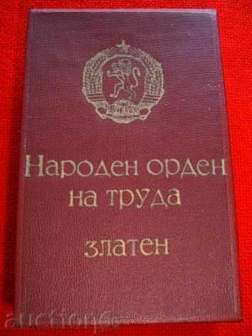 Auction Order 3 Auction Order 3