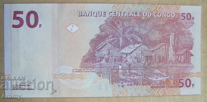 Delivery of CONGO 50 franc banknote 2000