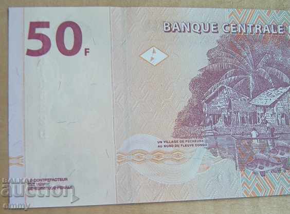 CONGO 50 franc banknote 2000 - 5