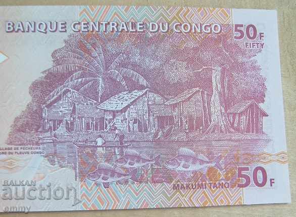 CONGO 50 franc banknote 2000 - 6