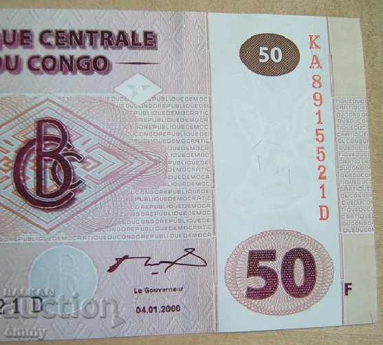 Auction CONGO 50 franc banknote 2000 Auction CONGO 50 franc banknote 2000