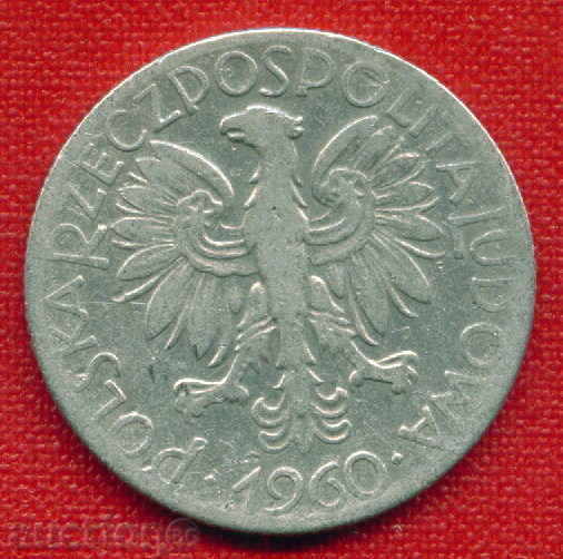 Auction  Poland 1960 - 5 Zloty / ZLOTE Poland FISHING / C 1379