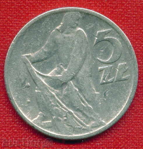 Polonia 1960-5 Zloty / Zlote Polonia PESCUIT / C 1379
