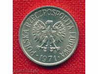 Πολωνία 1971-5 πένες / groszy Πολωνία / C 1146