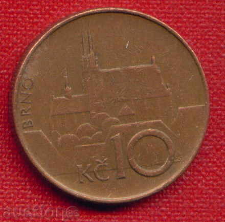 Чехия 1993 - 10 крони  / KORUNA  Czech Republic ARCH / C1140