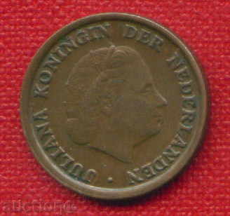 Auction Netherlands 1954 - 1 cent / CENT Netherlands / C 1173 Auction Netherlands 1954 - 1 cent / CENT Netherlands / C 1173