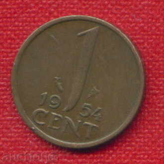 Holland 1954-1 cent / CENT Olanda / C 1173