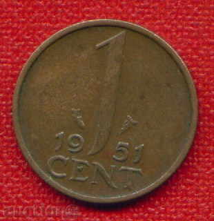 Холандия 1951 - 1 цент / CENT Netherlands / C 1466