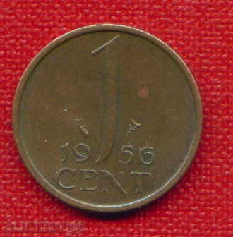 Netherlands 1956 - 1 cent / CENT Netherlands / C 1470