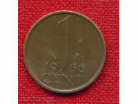 Холандия 1956 - 1 цент / CENT Netherlands / C 1470