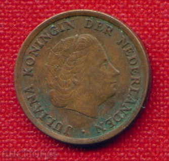 Auction Netherlands 1965 - 1 cent / CENT Netherlands / C 1381 Auction Netherlands 1965 - 1 cent / CENT Netherlands / C 1381