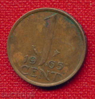 Холандия 1965 - 1 цент / CENT Netherlands / C 1381
