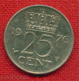 Ολλανδία 1976-1925 cents / CENT Ολλανδία / C 1343