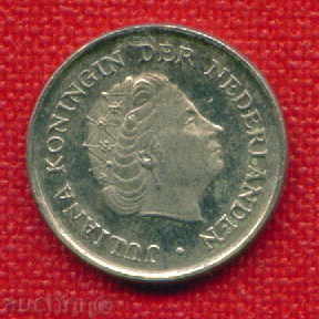 The Netherlands 1980 - 10 cents / CENT Netherlands / C 1410 with price 0.30 BGN | € 0.15 The Netherlands 1980 - 10 cents / CENT Netherlands / C 1410 with price 0.30 BGN | € 0.15