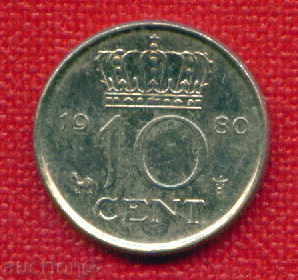 Холандия 1980 - 10 цента  / CENT Netherlands / C 1410