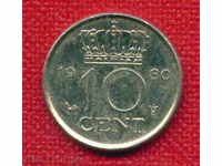 Холандия 1980 - 10 цента  / CENT Netherlands / C 1410