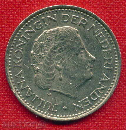 Auction The Netherlands 1970 - 1 Gulden / GULDEN Netherlands / C 1143 Auction The Netherlands 1970 - 1 Gulden / GULDEN Netherlands / C 1143