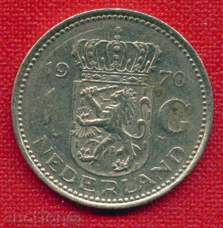 The Netherlands 1970 - 1 Gulden / GULDEN Netherlands / C 1143