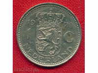 Ολλανδία 1.970 - 1 Gulden / Gulden Ολλανδία / C 1143