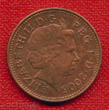 Great Britain 2006 - 1 penny PENNY Great Britain / C 1475