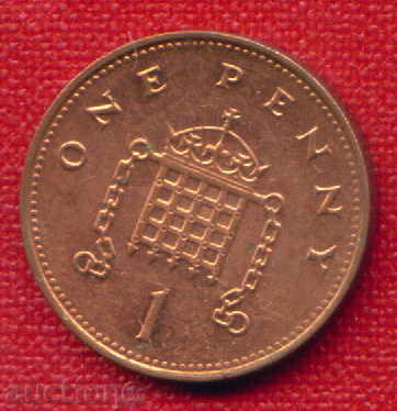 Auction Great Britain 1998 - 1 penny PENNY Great Britain / C 1209 Auction Great Britain 1998 - 1 penny PENNY Great Britain / C 1209