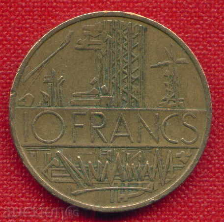 Auction France 1980 - 10 francs / FRANCS France ARCH / C 1283 Auction France 1980 - 10 francs / FRANCS France ARCH / C 1283