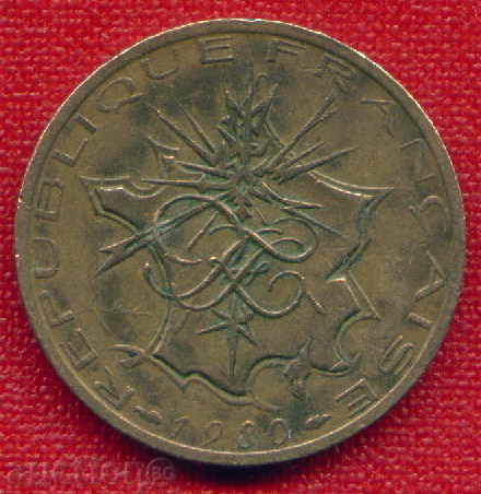 Γαλλία 1980-1910 φράγκα / φράγκα Γαλλία ARCH / C 1283
