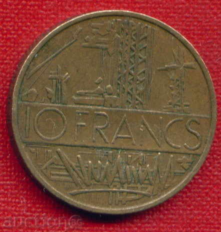 Δημοπρασία Γαλλία 1978-1910 φράγκα / φράγκα Γαλλία ARCH / C 1236