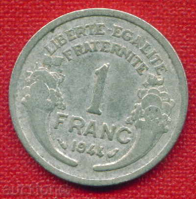 Франция 1944 - 1 франк / FRANC  France / C 1250