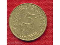 Franța 1975-5 centime / centime Franța / C 1174
