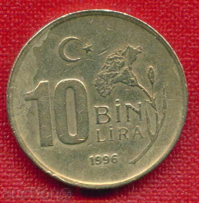 Turcia 1996 - 10.000 de lire / BIN LIRA Turcia FLORA / C1359