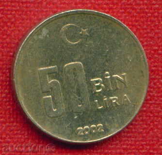 Турция 2002 - 50 хиляди лири / BIN LIRA Turkey   / C 1344