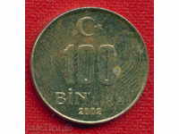 Турция 2002 - 100 хиляди лири / BIN LIRA Turkey   / C 1472