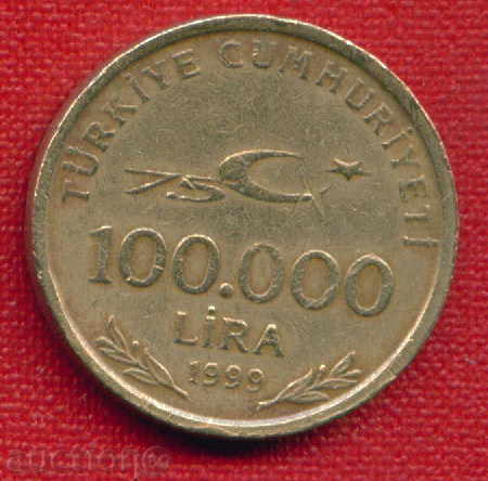 Турция 1999 - 100 000 лири / LIRA Turkey  / C 1428