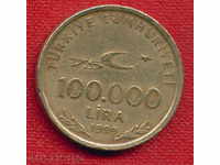 Τουρκία 1999 - 100 000 liri / λίρα Τουρκίας / C 1428