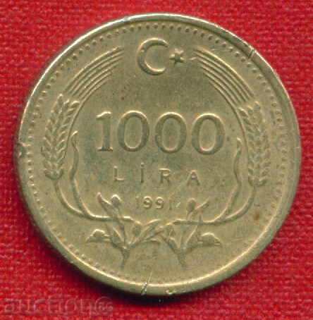 Turkey 1991 - 1,000 pounds / LIRA Turkey / C 1328 with price 0.40 BGN | € 0.20 Turkey 1991 - 1,000 pounds / LIRA Turkey / C 1328 with price 0.40 BGN | € 0.20