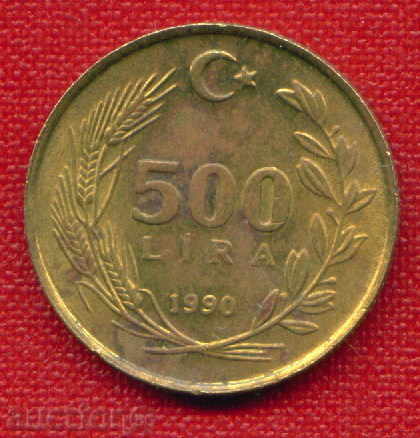 Турция 1990 - 500 лири / LIRA Turkey  / C 1278