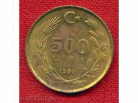 Turkey 1990 - 500 pounds / LIRA Turkey / C 1278