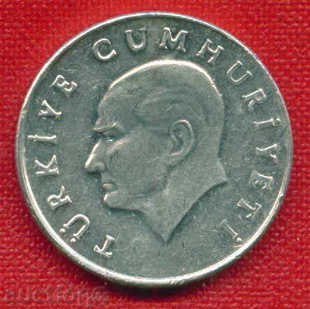 Turkey 1984 - 10 pounds / LIRA Turkey / C 1251 with price 0.40 BGN | € 0.20