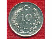 Турция 1984 - 10 лири / LIRA Turkey  / C 1251
