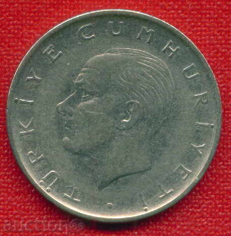 Turkey 1962 - 1 pound / LIRA Turkey / C 1275 with price 0.40 BGN | € 0.20 Turkey 1962 - 1 pound / LIRA Turkey / C 1275 with price 0.40 BGN | € 0.20